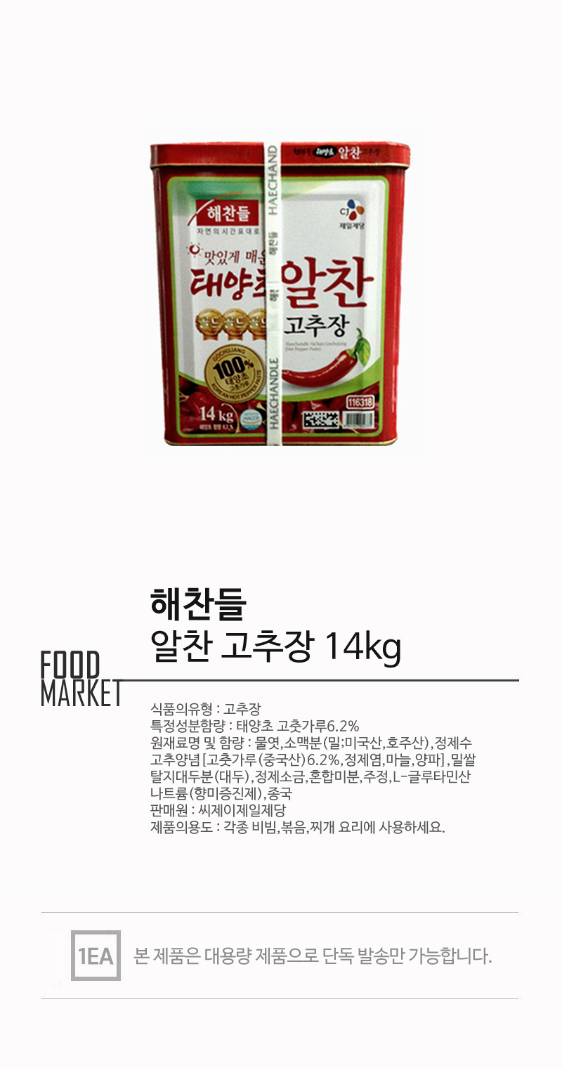 new_food_013_yXJNkeqMRVut.jpg