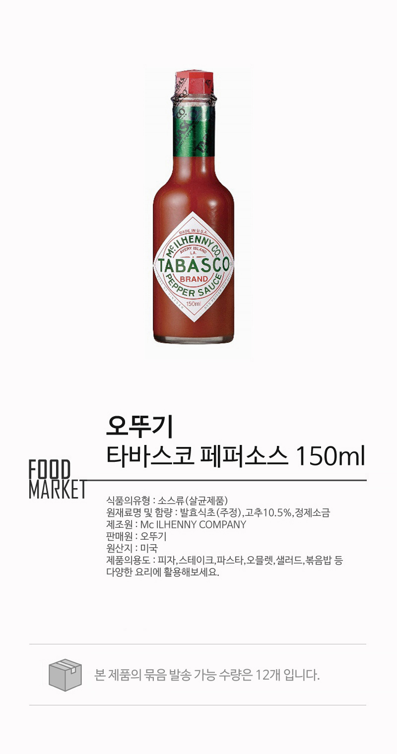 new_food_0145_MBEUIDDtwpXD.jpg