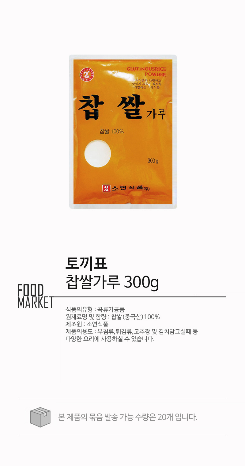 new_food_0235_DjFiL7ndPMTKvz.jpg