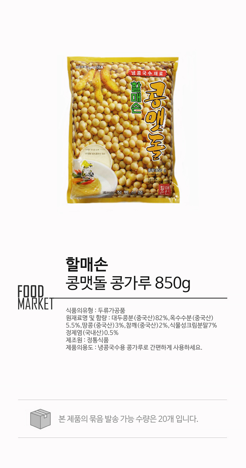 new_food_0249_Wr6DBwaL8ON2m.jpg