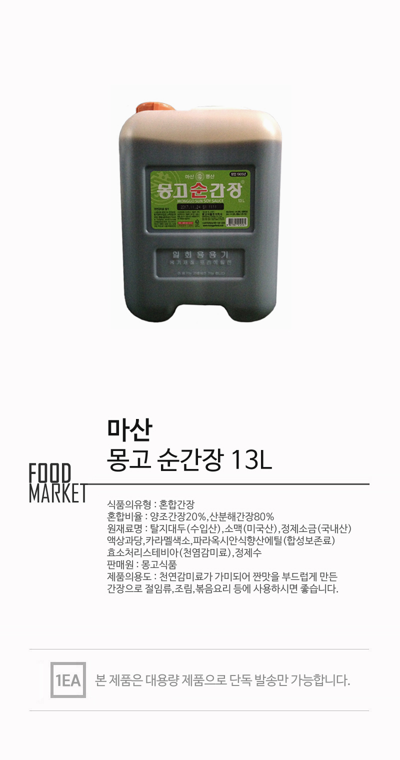 new_food_024_VWS3UJydedD.jpg