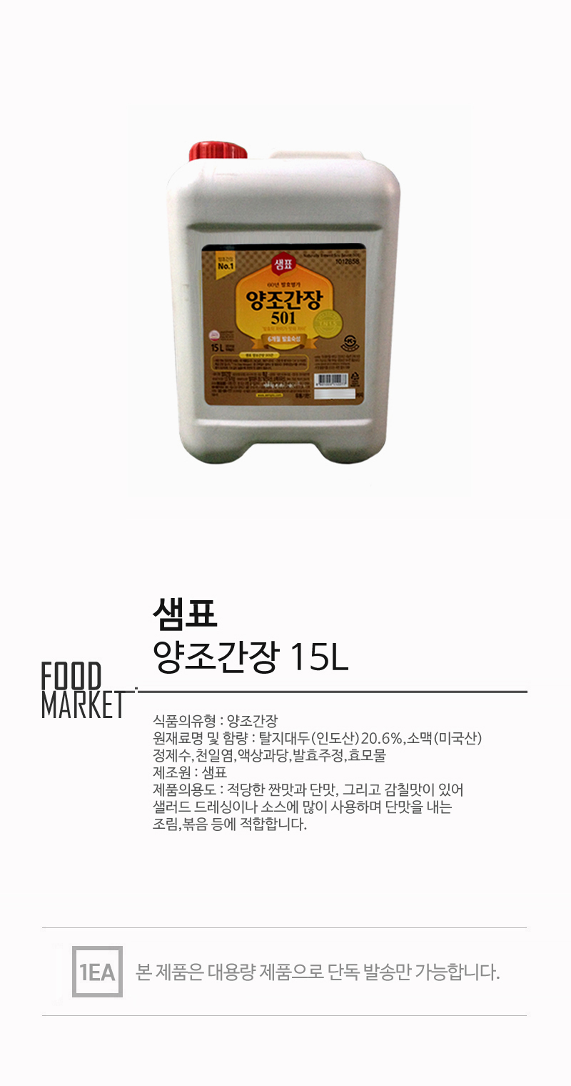 new_food_028_uB5riDWBT.jpg