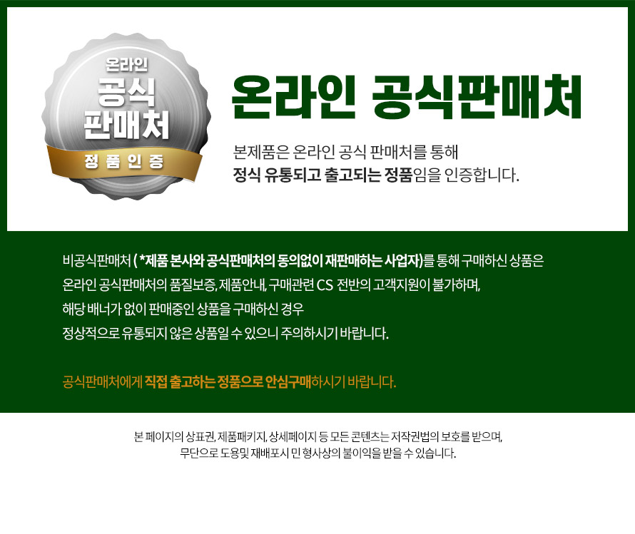 official_md_TvfHxqzw5izTh.jpg
