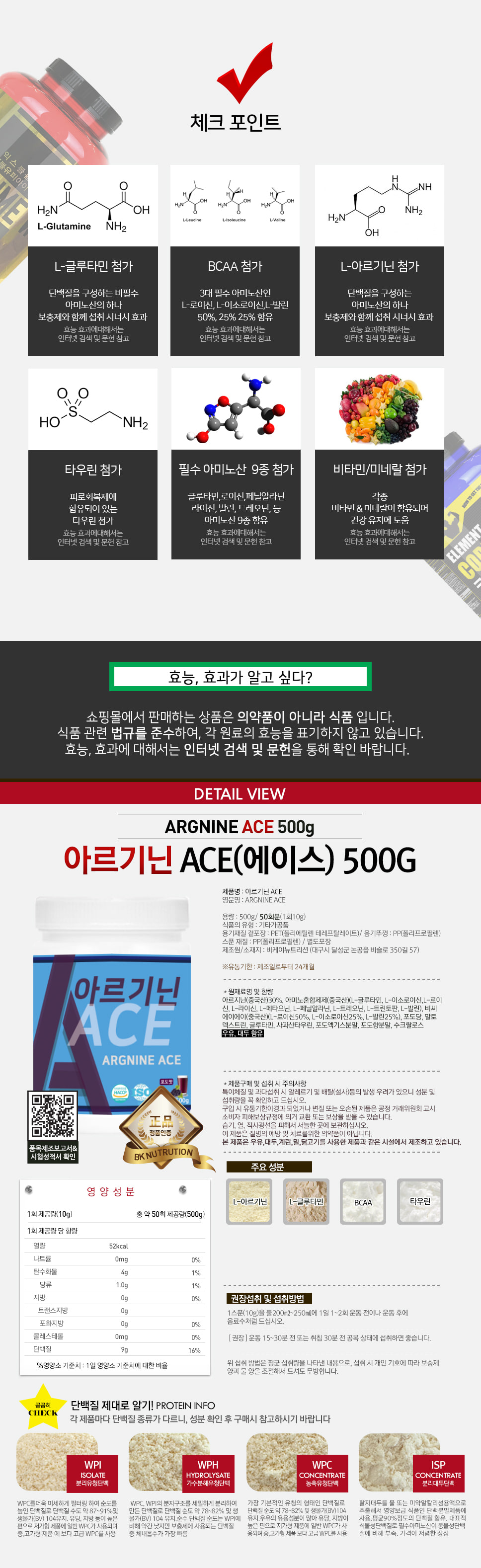 page3_YS87tDb4WR9.jpg