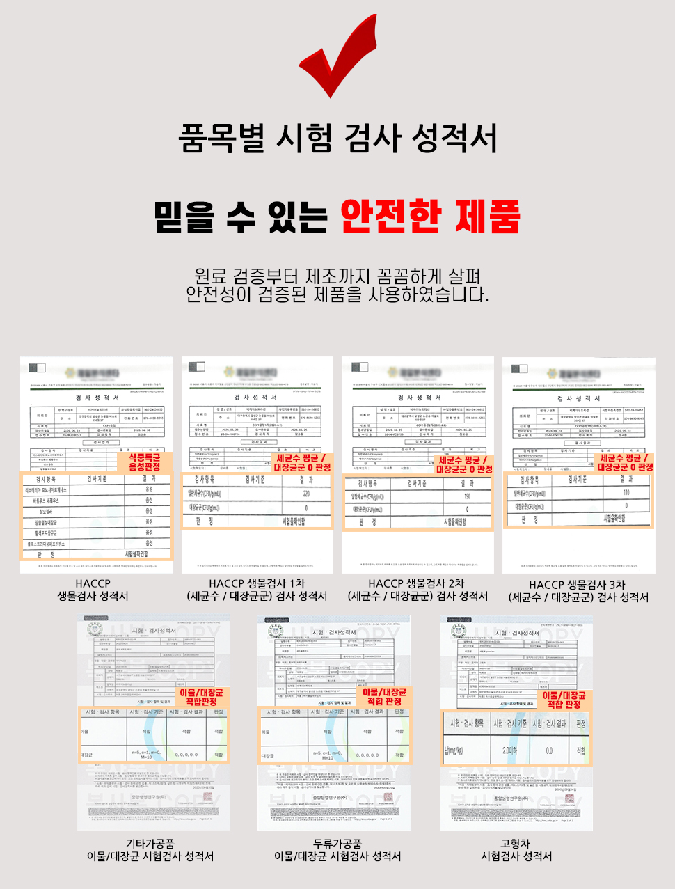 page4_oCdhKFid.jpg