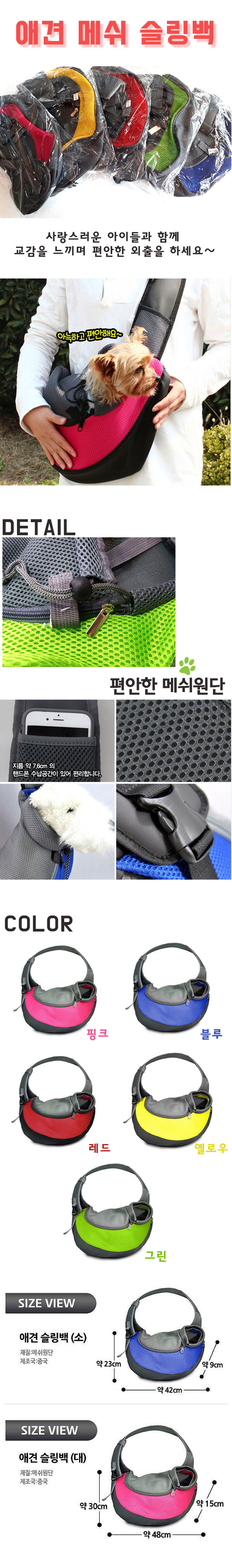 q10170s_YxcpoBwP4DK.jpg