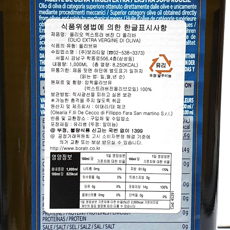 s104349_2_vYPVuZCa4OKbNKl.jpg