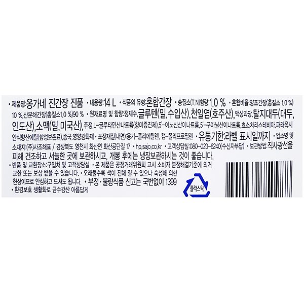 s106050_2_aKNvT3kaG.jpg