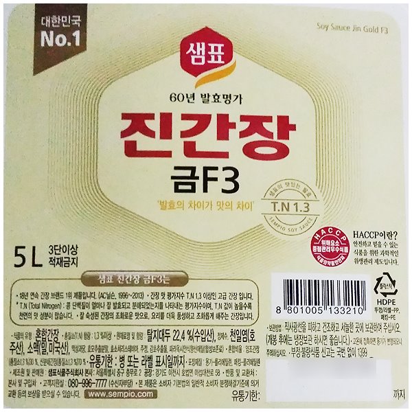 s106063_2_c98PdqAOr6RAS.jpg