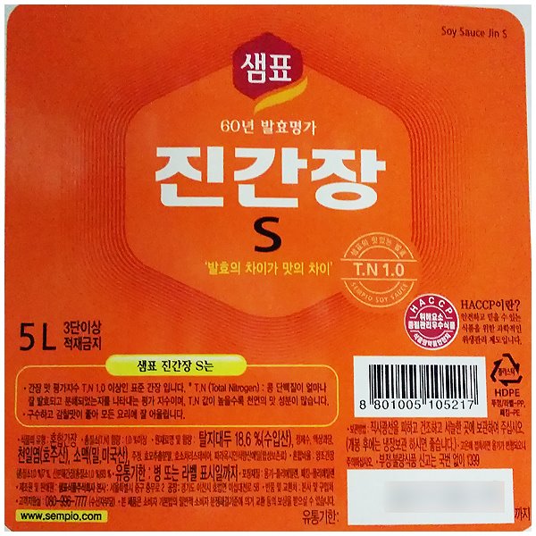 s106068_2_BFhitjCRnIyb.jpg