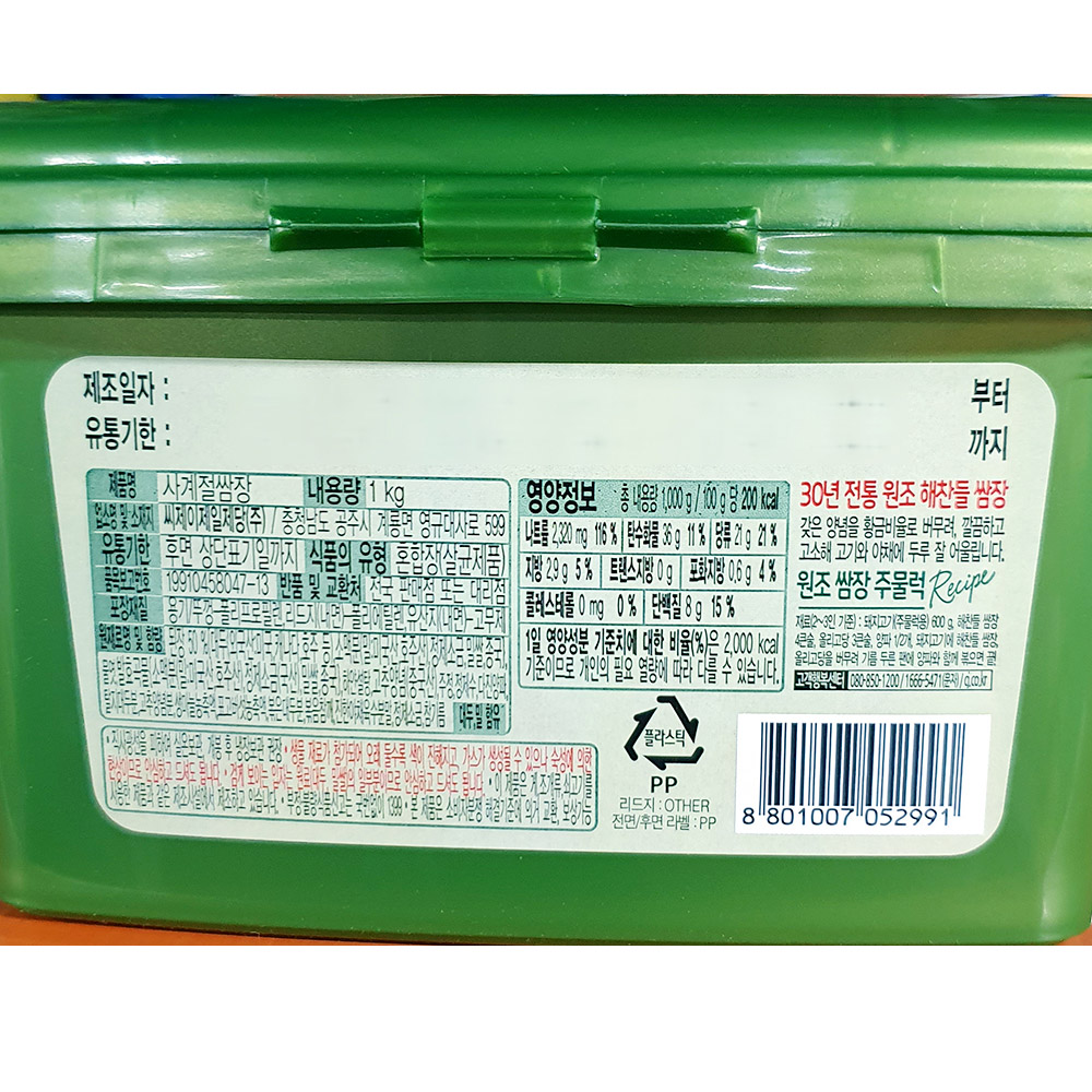 s106167_2_1RsWsi1CaNMJ.jpg