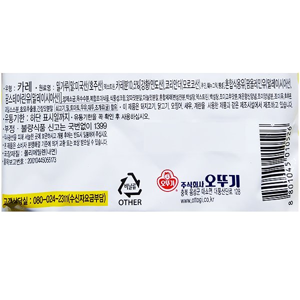 s107814_2_s2M8shUt.jpg