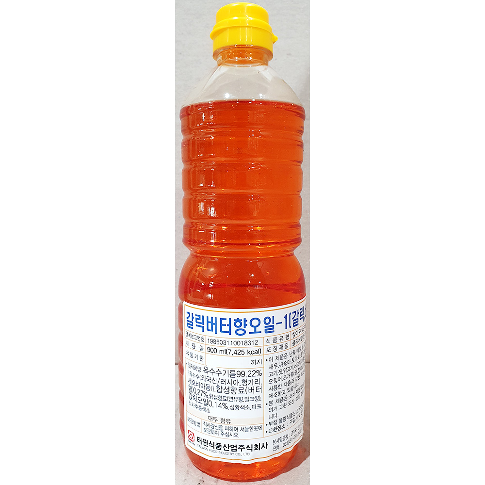 s114528_1_11MdQq8hjaP.jpg