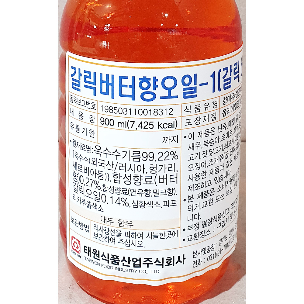 s114528_2_uryHhdTITeMy.jpg