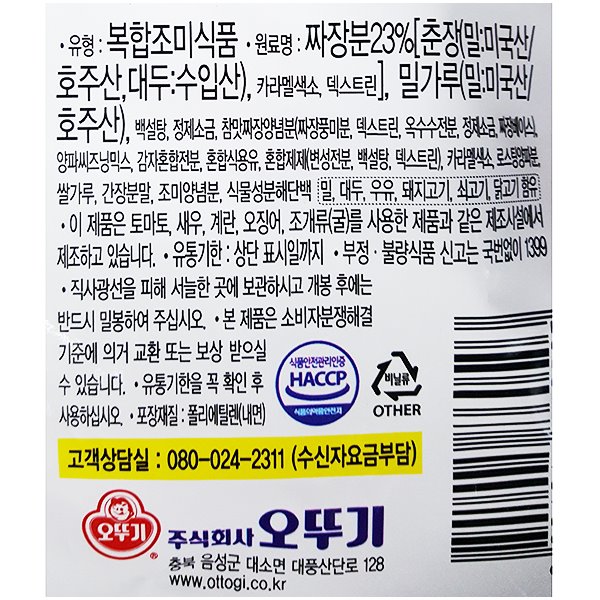 s114835_2_HXubcbvu7nGpC.jpg