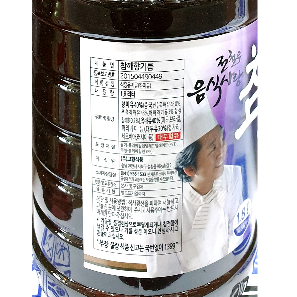 s120371_2_jRROJm4HsanMnO3.jpg