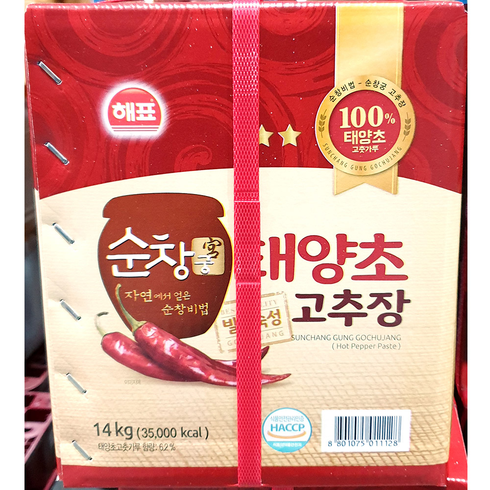 s125832_1_zxUXaBhkE.jpg