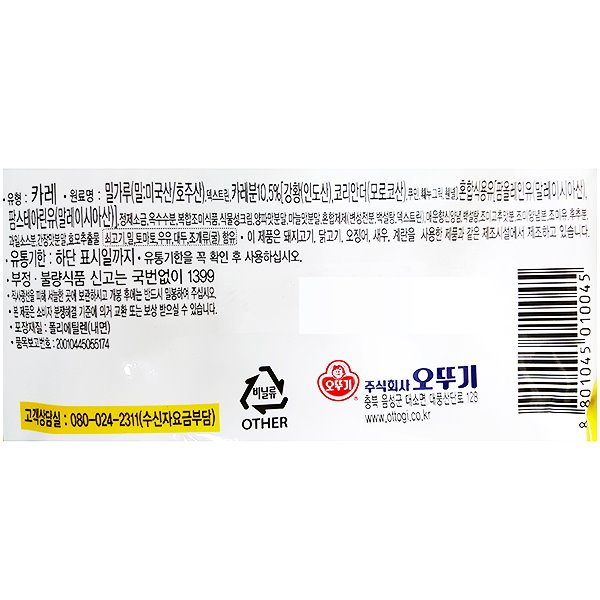s126031_2_5abt1Gcp.jpg