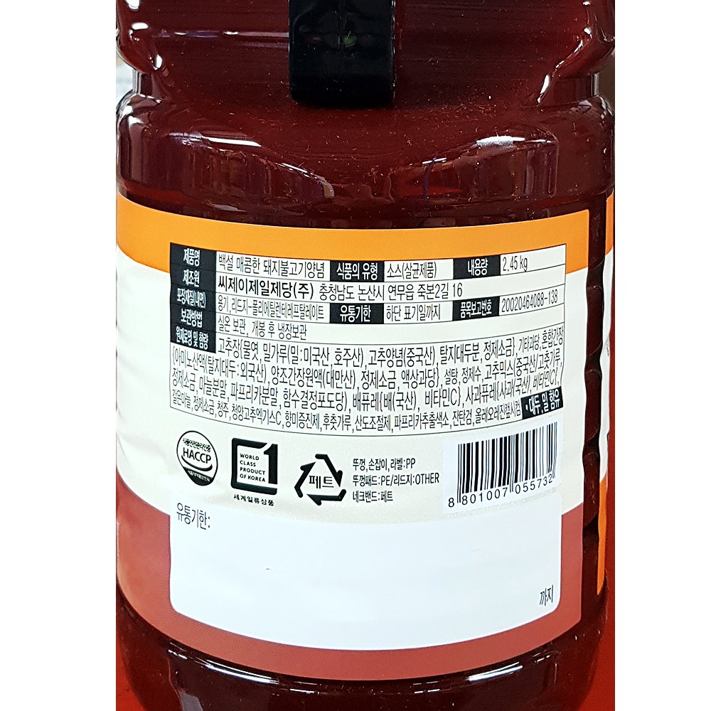 s142414_2_pKSjCr33UikV.jpg