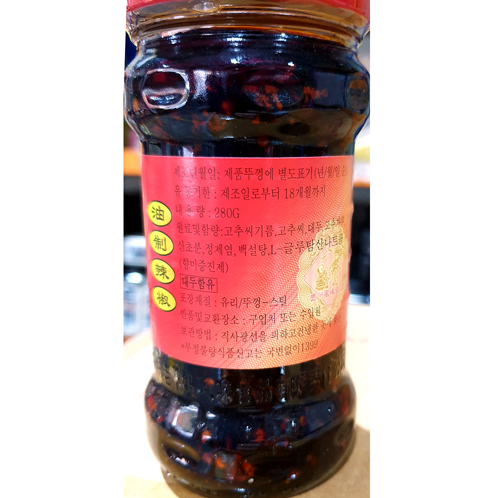 s146861_2_6QPUX1OJTsDQ.jpg