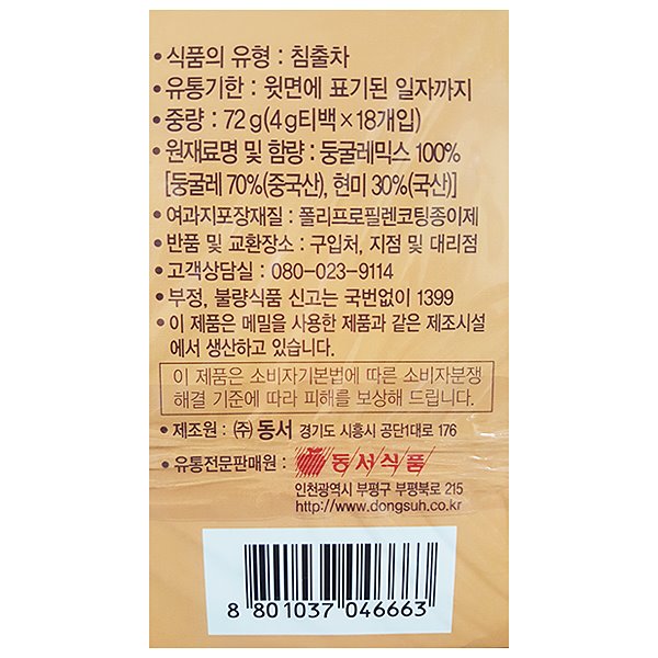 s148473_2_WpKlf62TUdvZDRW.jpg
