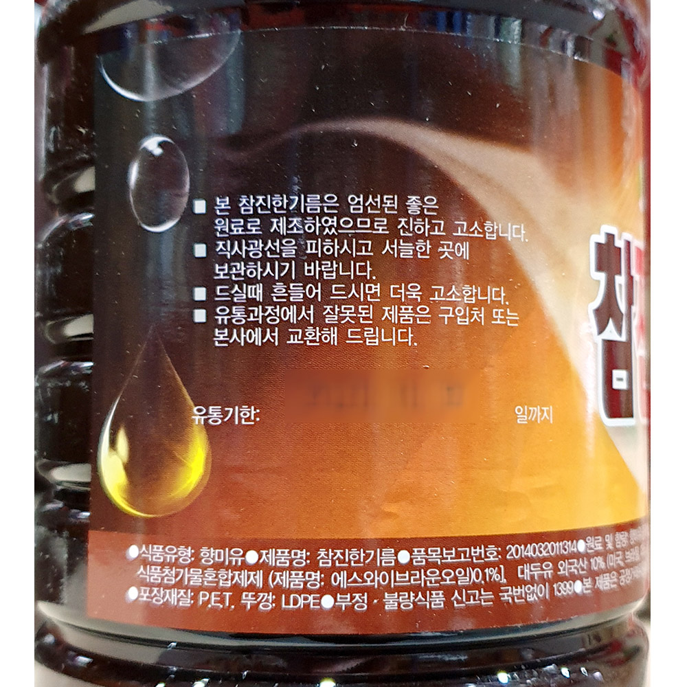 s152121_2_J2j311D9sY.jpg