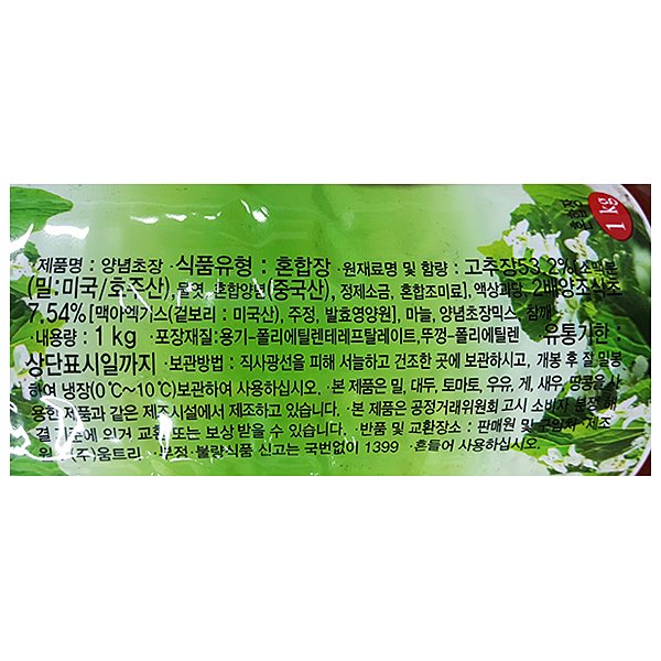 s152269_2_Ahgp5ko8q.jpg