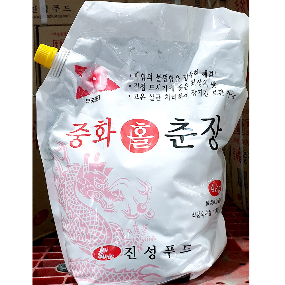 s159568_1_Okqo6du3aUhu.jpg