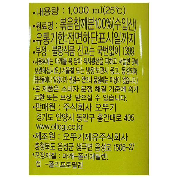 s168502_2_RNYEi69w.jpg