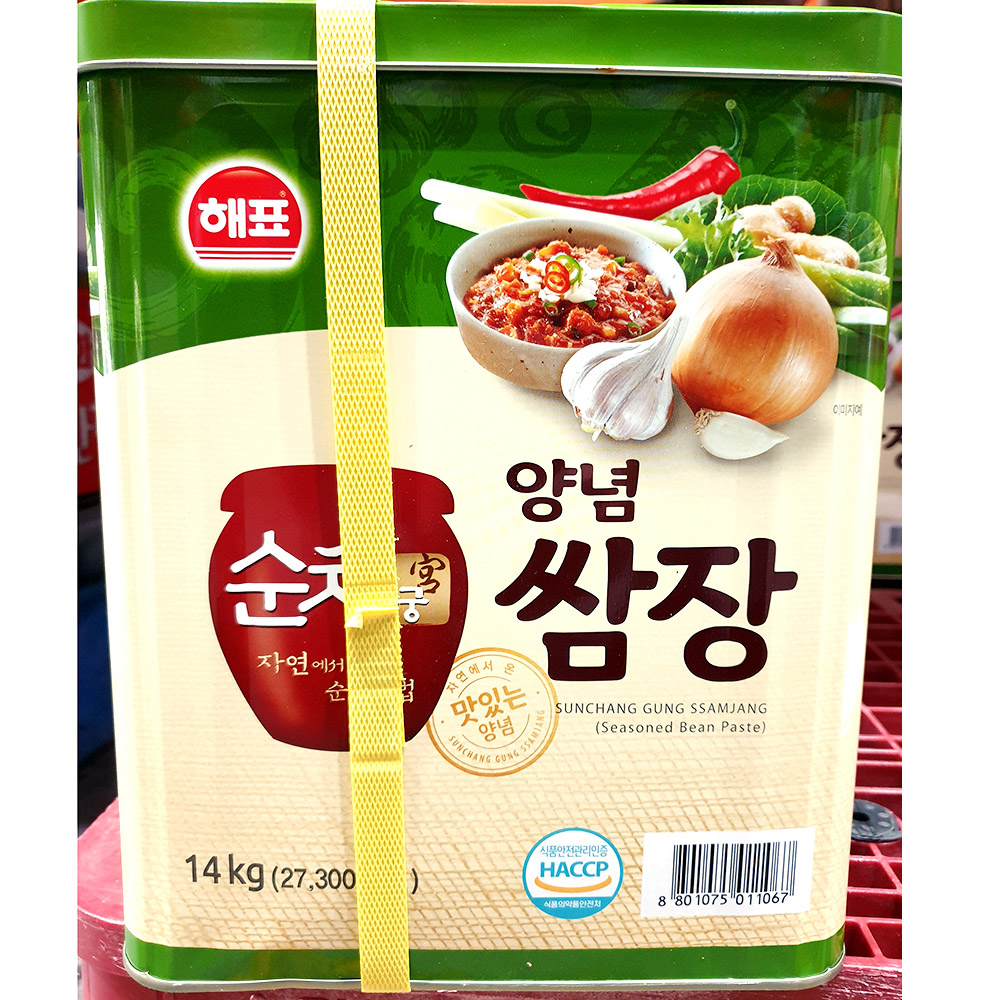 s190379_1_BGVQ3WKT3tido.jpg