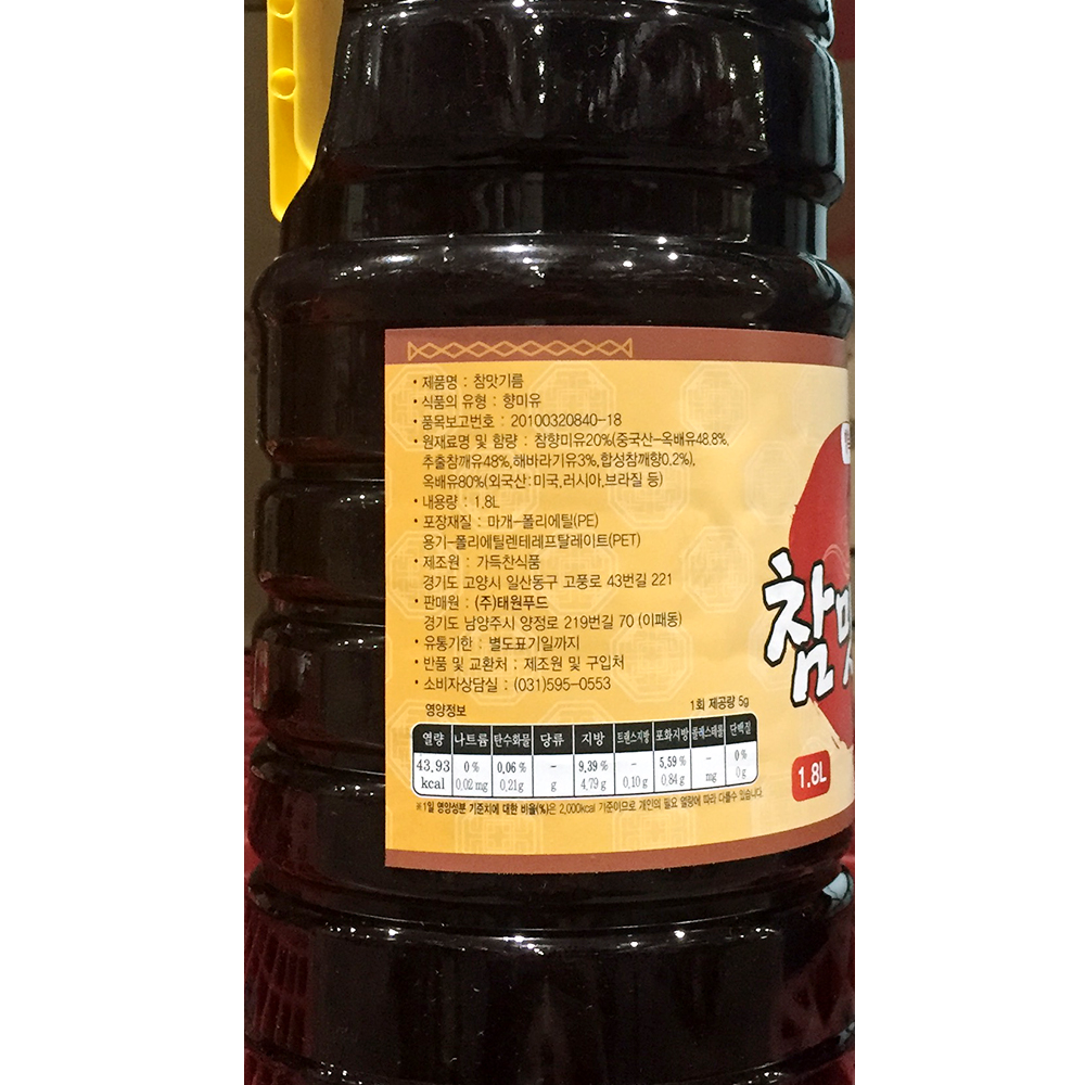 s243747_2_YJzE1DuaP5.jpg