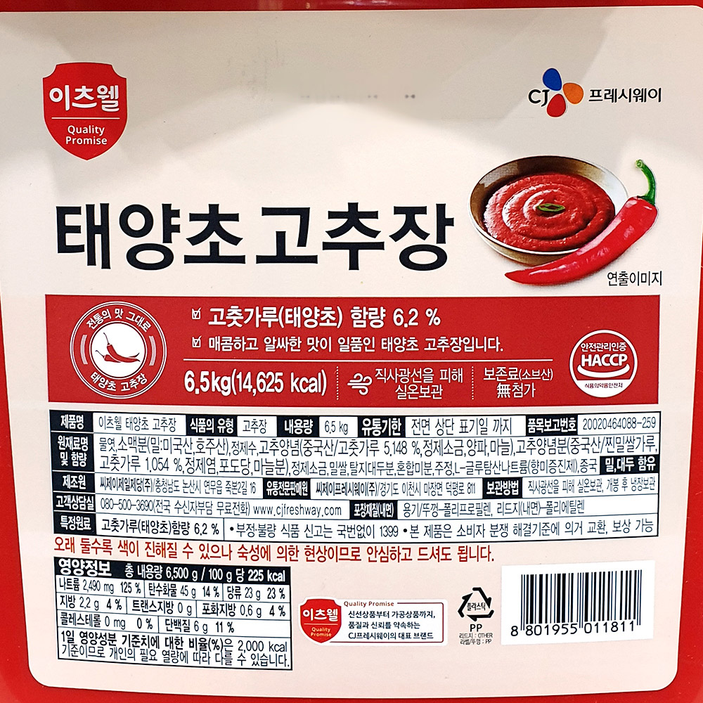 s268947_2_Lw2ohlsviGAiuX.jpg