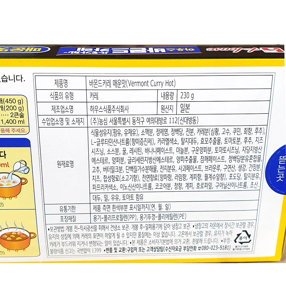 s269599_2_mkTD8PpUp7.jpg
