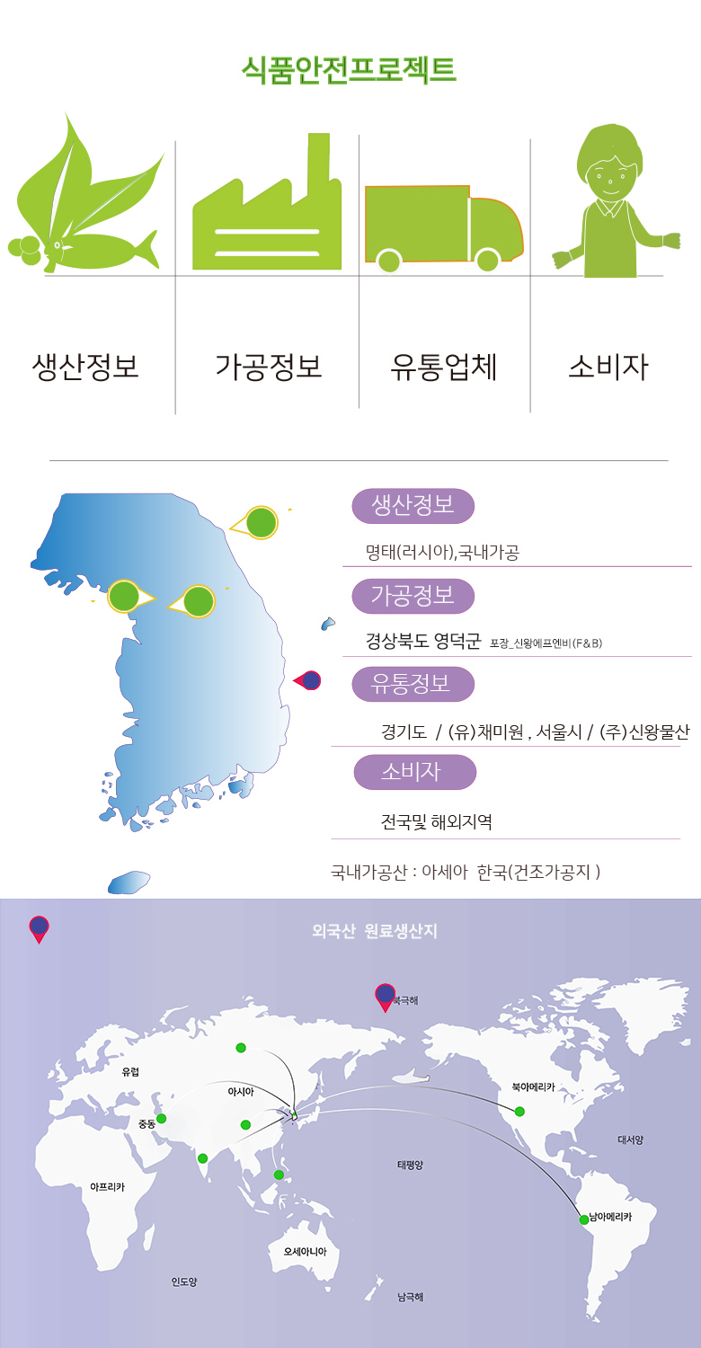 su_geoneochae2_sts_6KTIYy3bVMh.jpg
