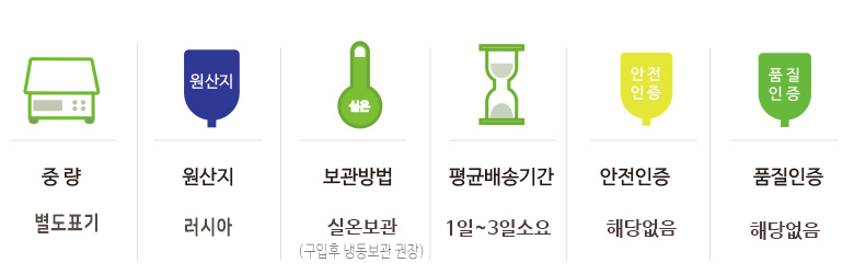 su_hwangtae_standards_gTT7pEIZ.jpg