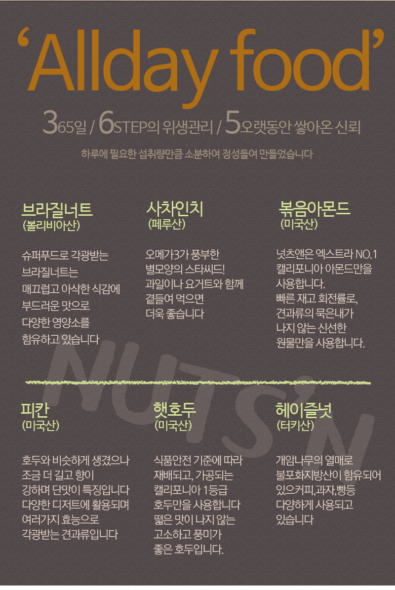 thesup_02_mpsghB2n.jpg