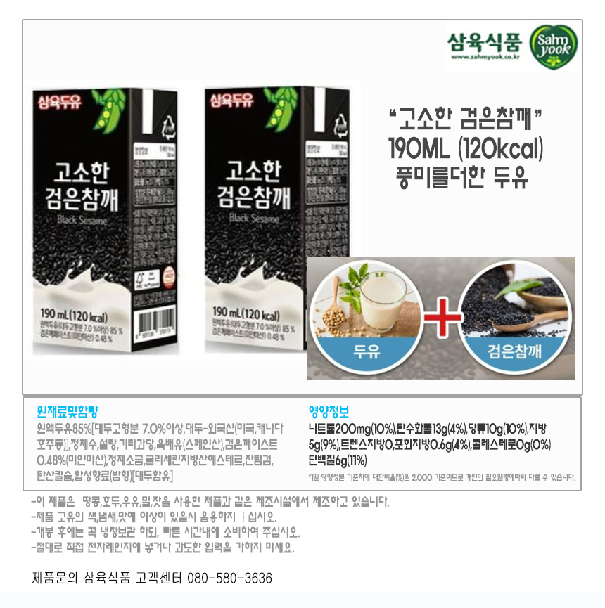 EAB280EC9D80ECB0B8EAB9A8_wNv1sZwfQaojc.jpg