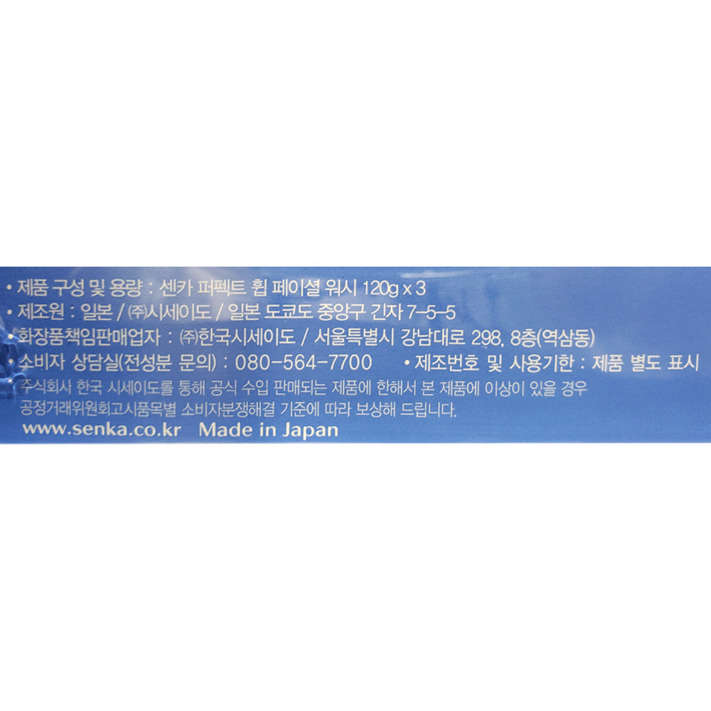 EC84BCECB9B420ED8DBCED8E99ED8AB8ED9CA920ED8E98EC9DB4EC859CEC9B8CEC8B9C20EC839DED81ACEBA6BCEAB1B0ED928820EB85B8ED8F90EBACBCECBC80EC96B420120g3EC9E852017580203_W7y1xQS6QWzq3Q.jpg