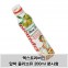 간편한 분사형 엑스트라버진 올리브유 …