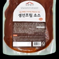 생선조림 소스 2kg 고추명가