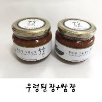 죽장연 우렁된장500g+우렁쌈장 500g