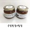 죽장연 우렁된장500g+우렁쌈장 50…