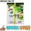 신송 쌈장 14Kg 1개 식당 대형 …