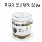 죽장연 프리미엄 보리 된장 500g(…