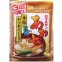 업소용 식당 식자재 재료 아와세 미소…