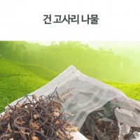 DHD 빼어날수 건고사리