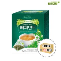 담터 페퍼민트 허브차 10티백(삼각티백) 1BOX(16개입)