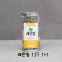 농부가 직접 생산한 레몬밤 15t 1…
