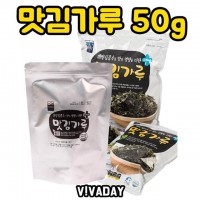 DHD 맛김가루 50g 해썹인증품 HACCP 특허