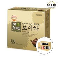 다농원 보이차 100티백 1BOX (16개입)